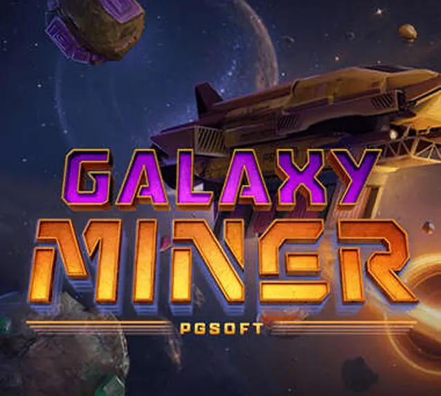 Galaxy Miner
