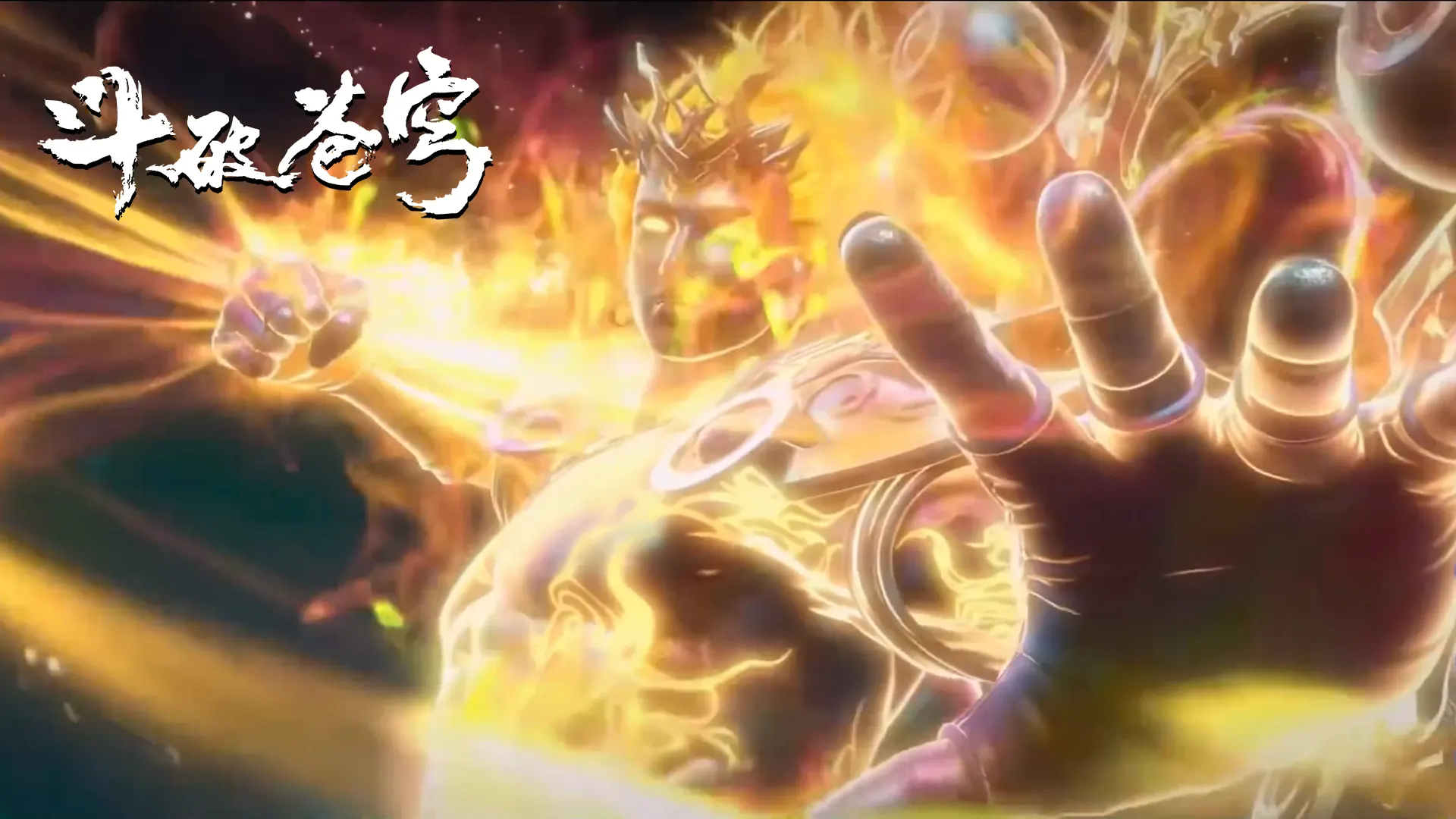 Battle Through the Heavens 5 E167 Preview