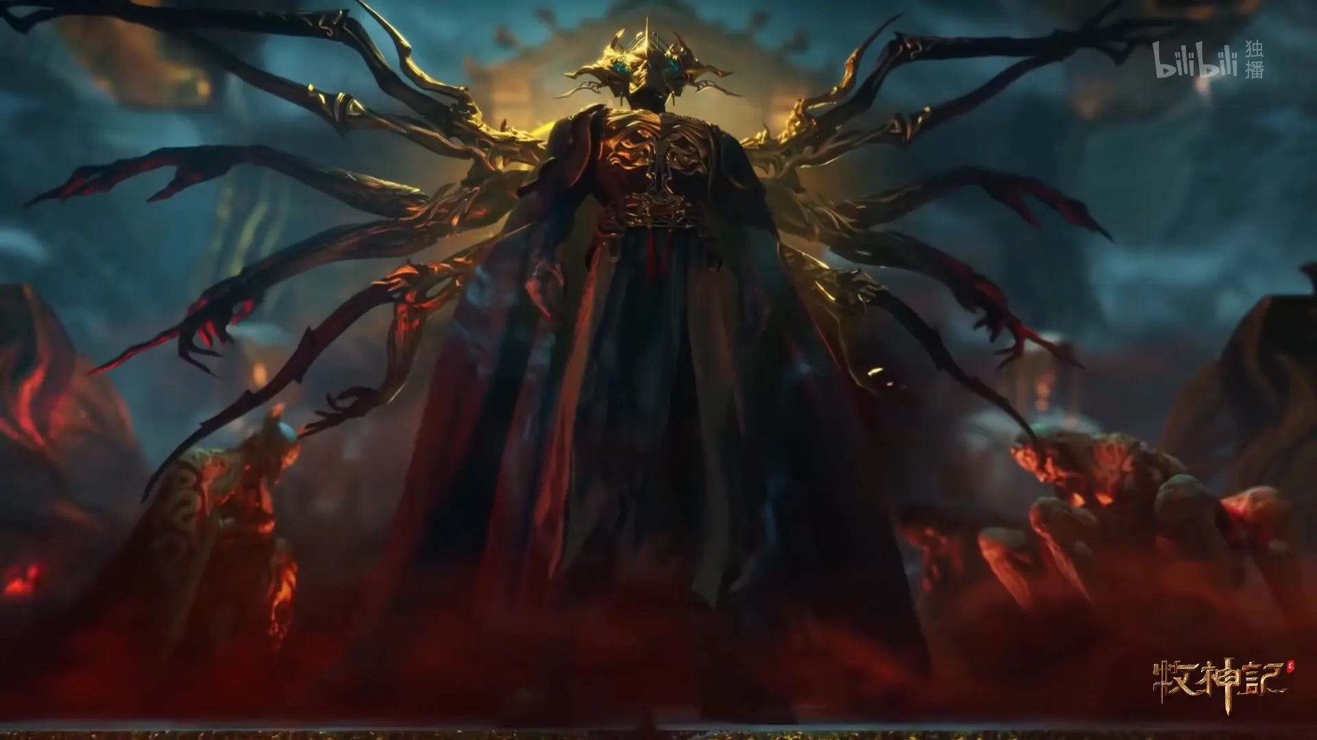 Tales of Herding Gods Episode 51 Preview