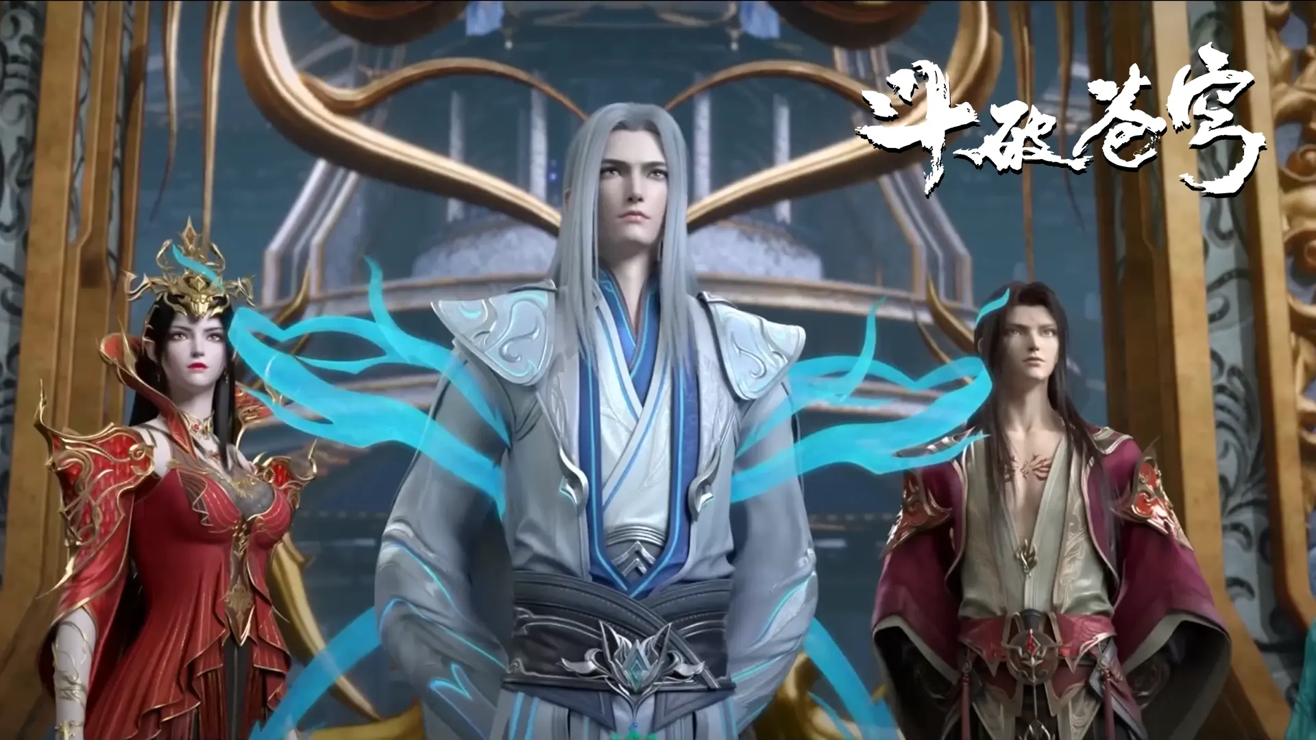 Battle Through the Heavens S05E171 Preview