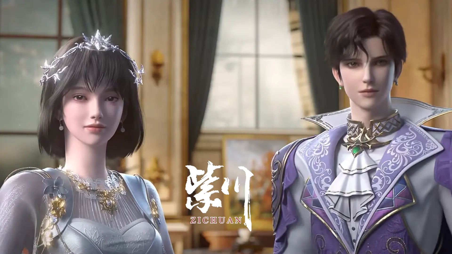 Purple River S02E14 Preview