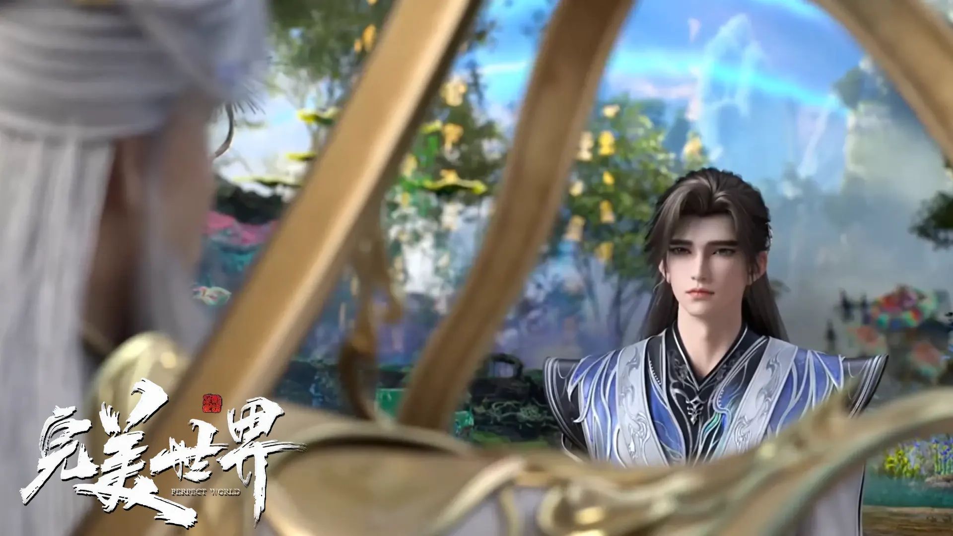 Perfect World E236 Preview