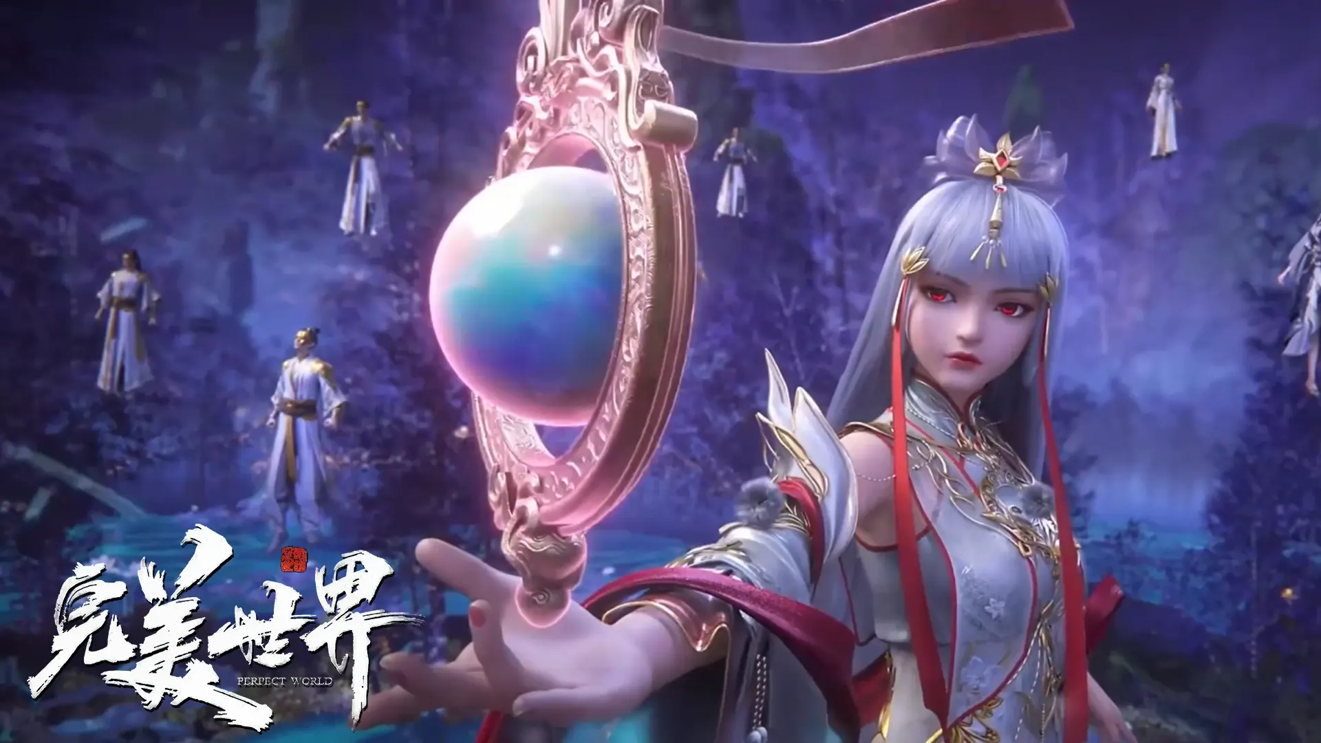 Perfect World E237 Preview