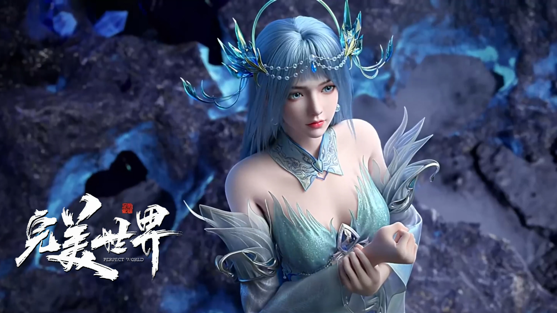 Perfect World E239 Preview