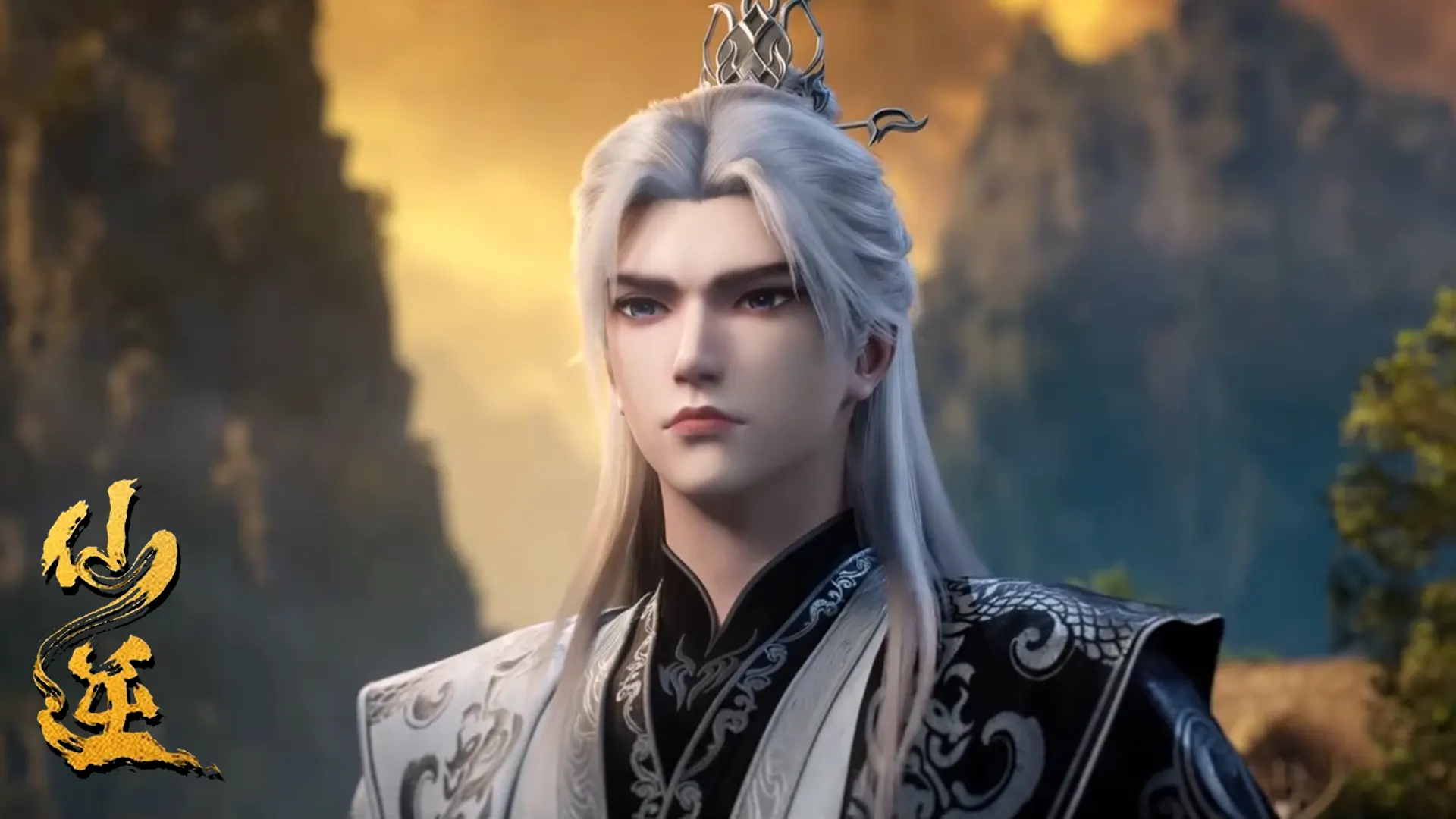 Renegade Immortal E111 Preview