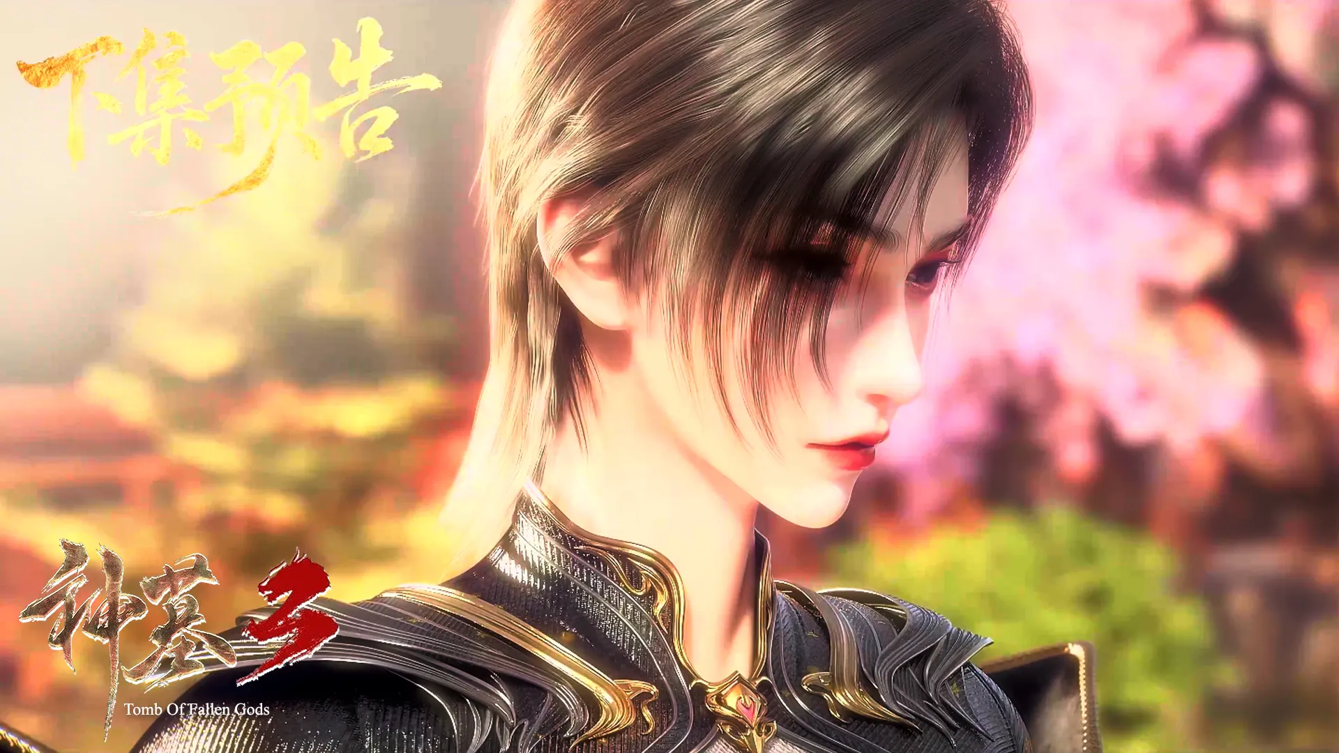 Tomb Of Fallen Gods S03E11 Preview