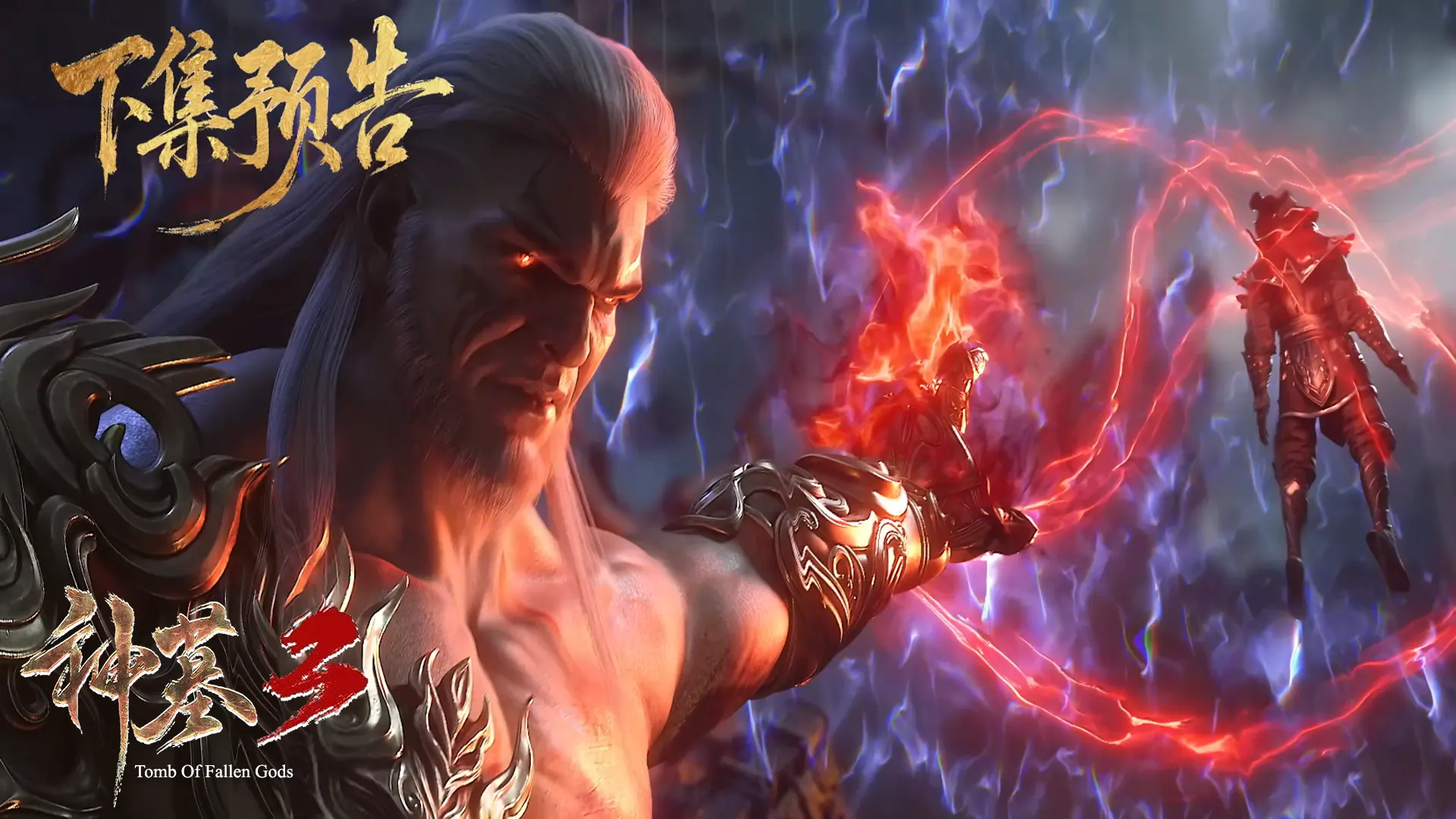 Tomb Of Fallen Gods S03E12 Preview