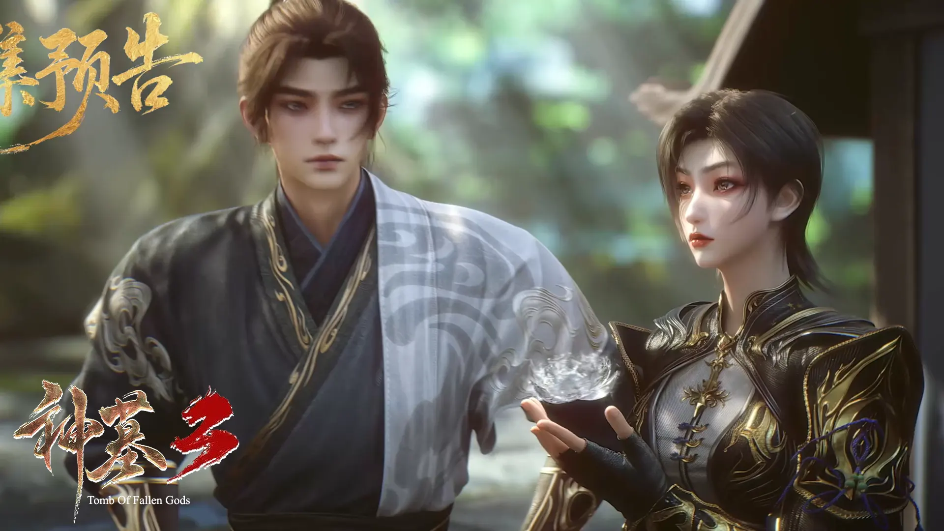 Tomb Of Fallen Gods S03E14 Preview