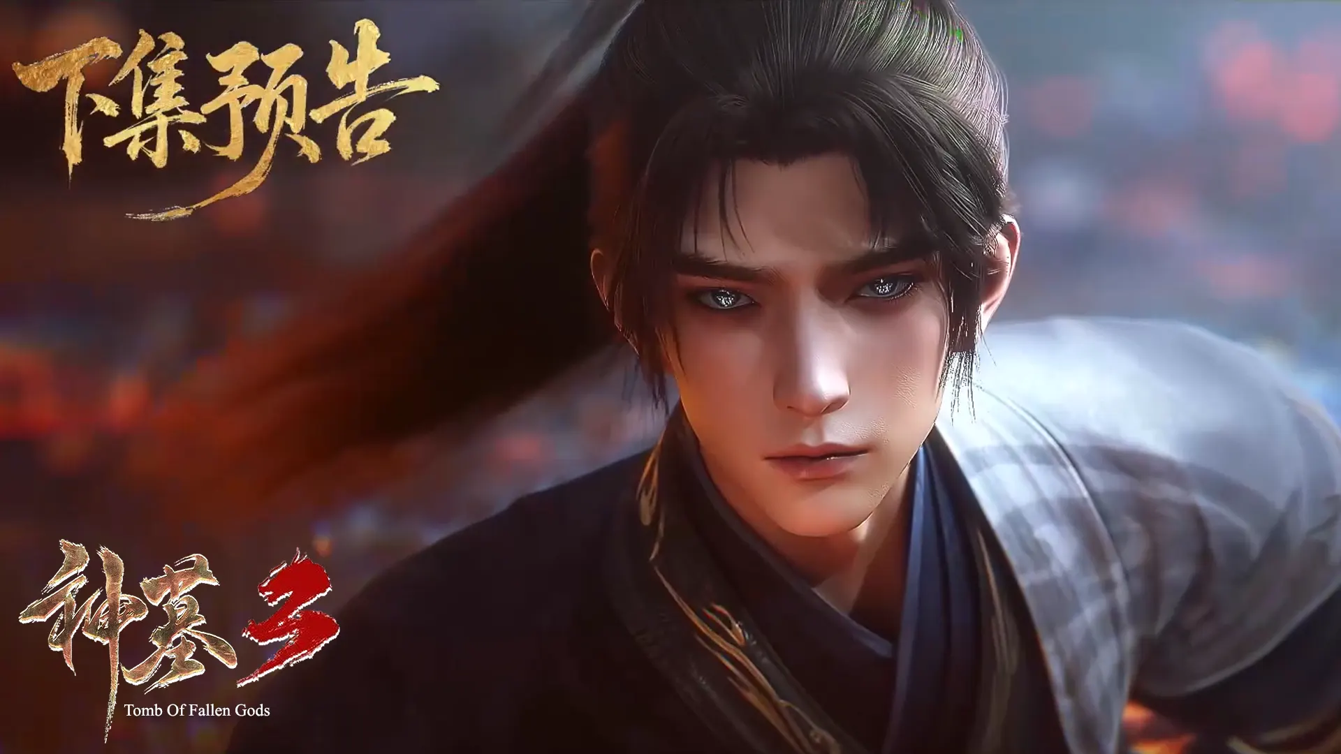 Tomb Of Fallen Gods S03E15 Preview