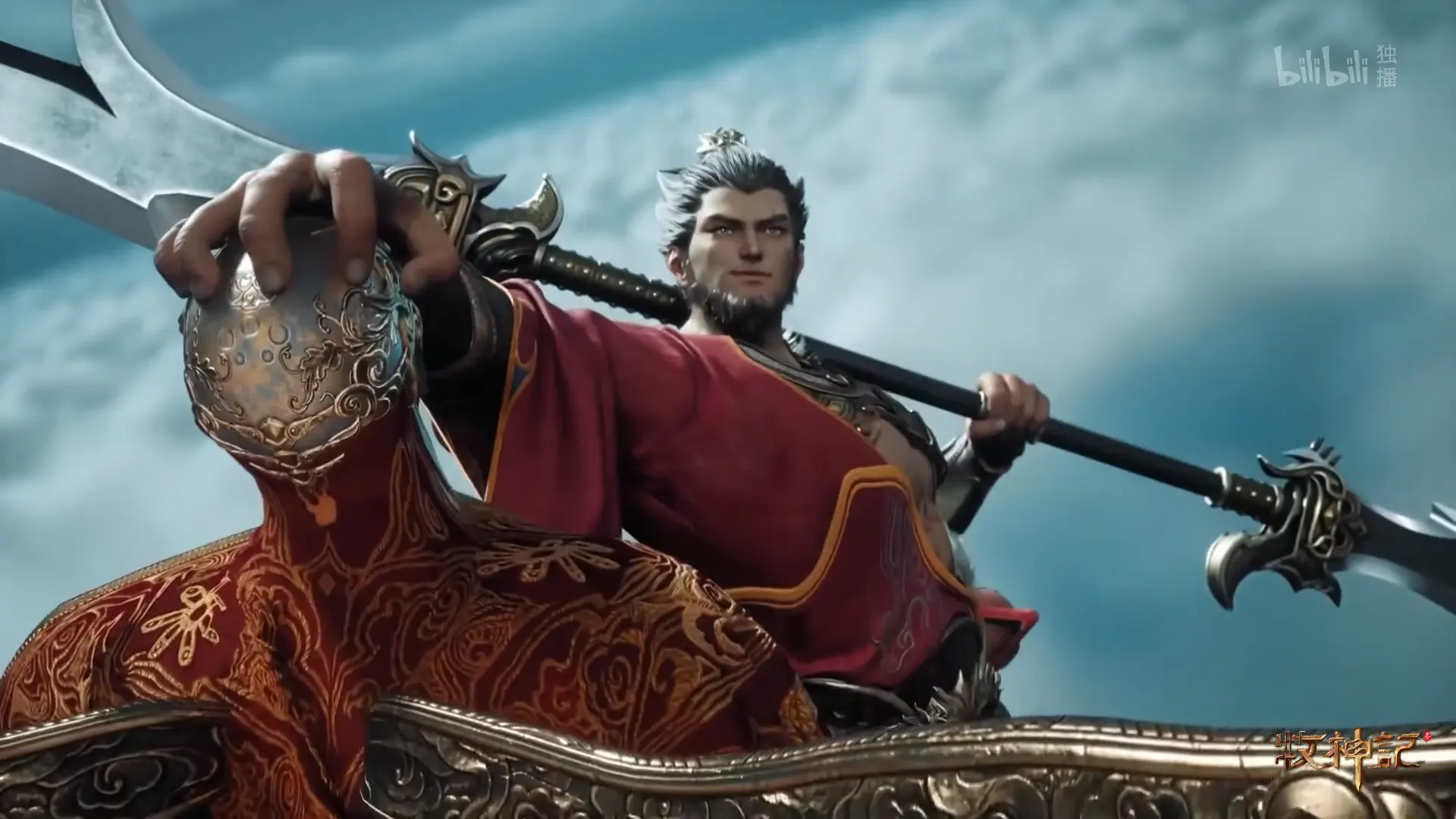 Tales of Herding Gods E53 Preview