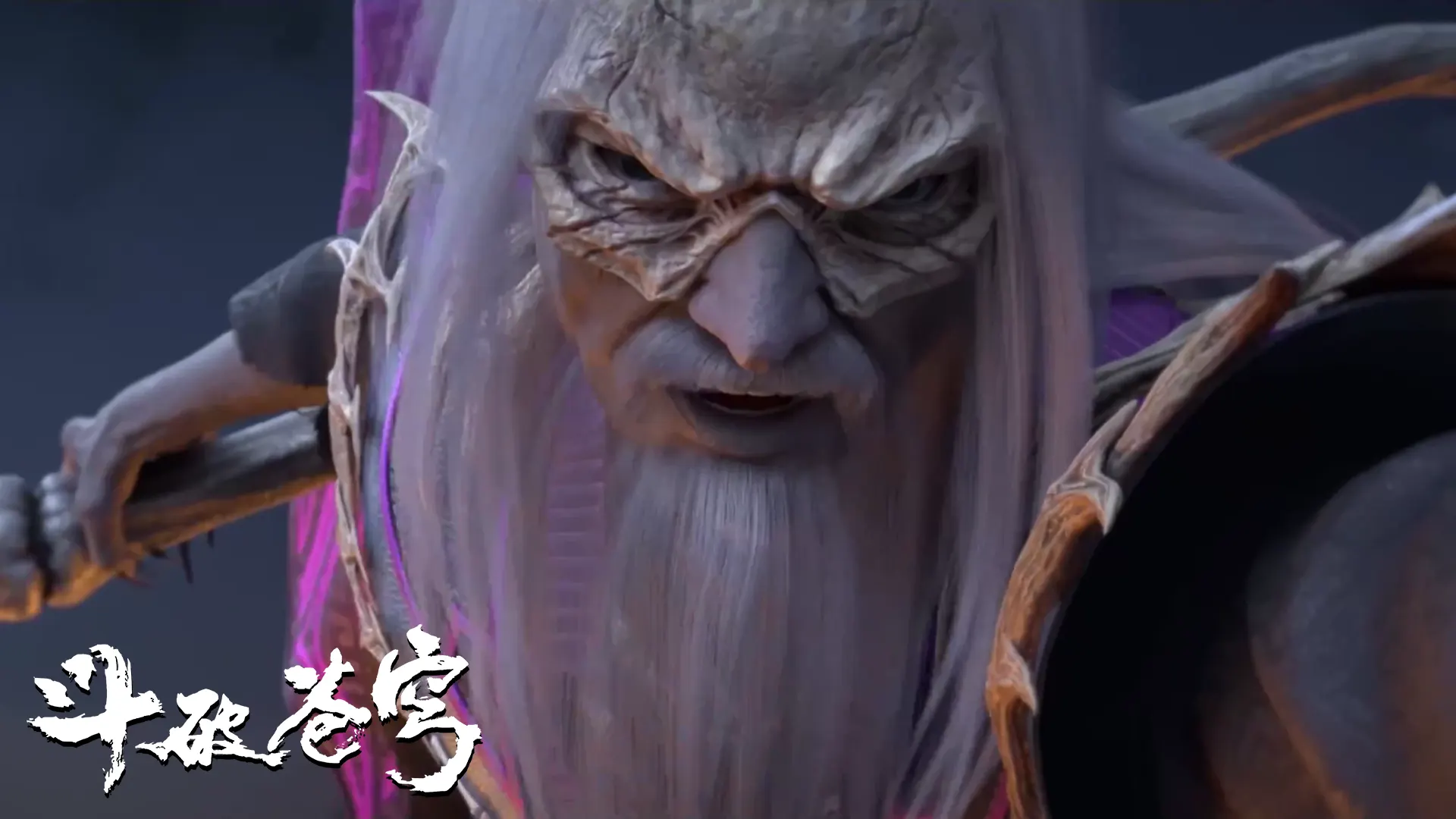 Battle Through the Heavens S05E172 Preview