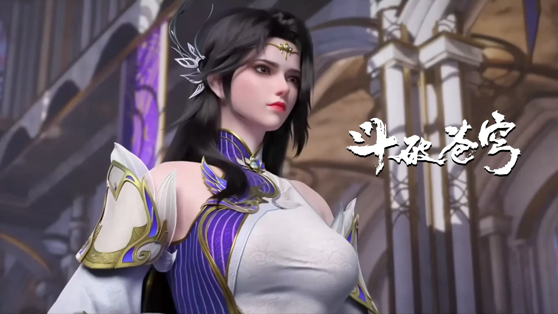 Battle Through the Heavens S05E173 Preview