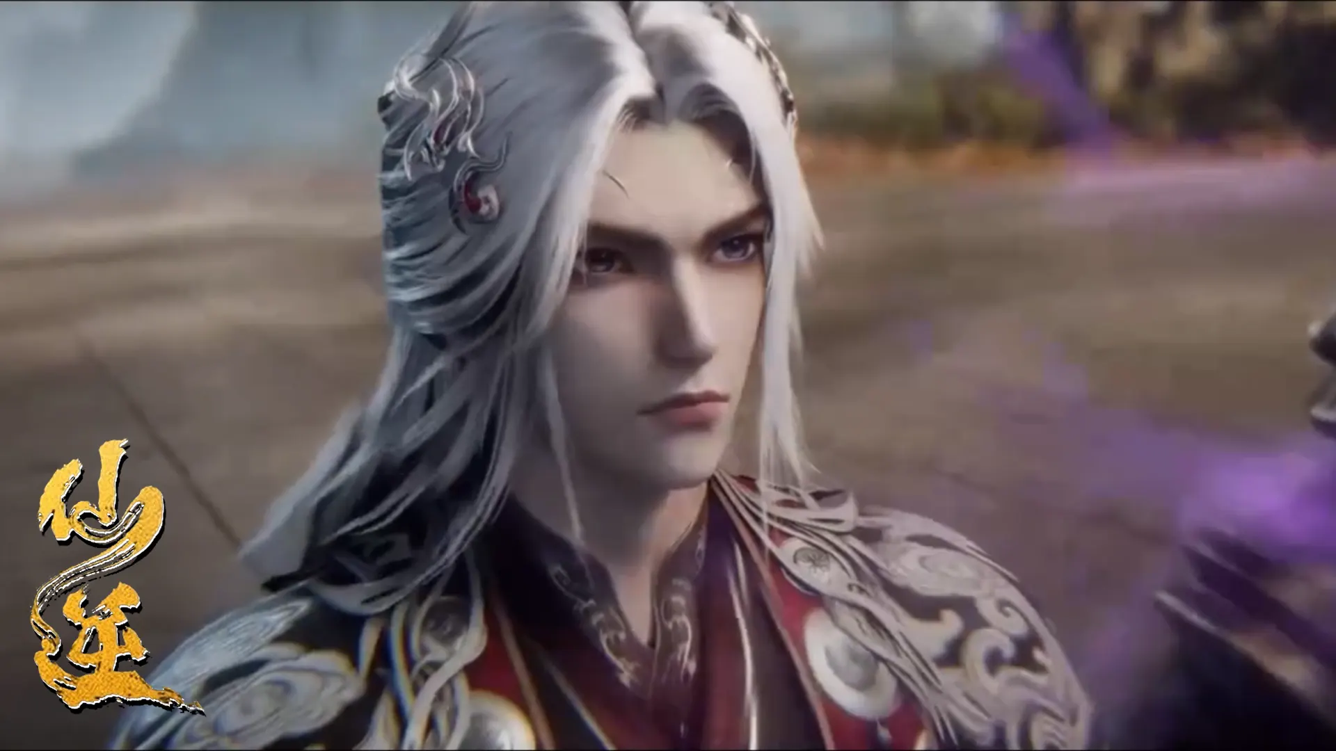 Renegade Immortal E116 Preview