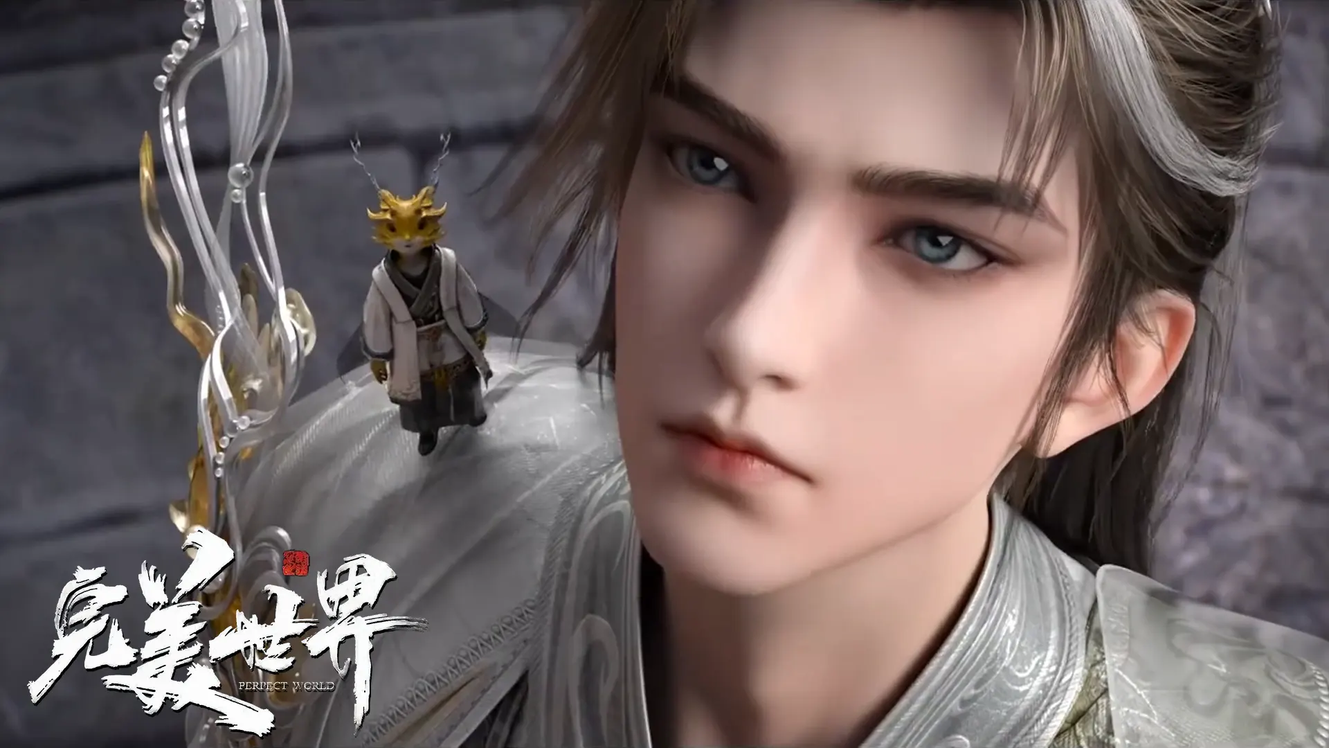 Perfect World E242 Preview