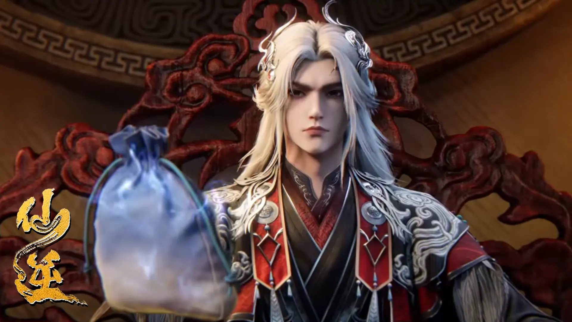 Renegade Immortal E114 Preview