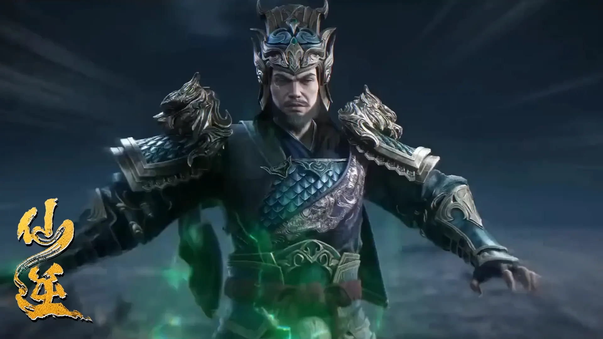 Renegade Immortal E115 Preview