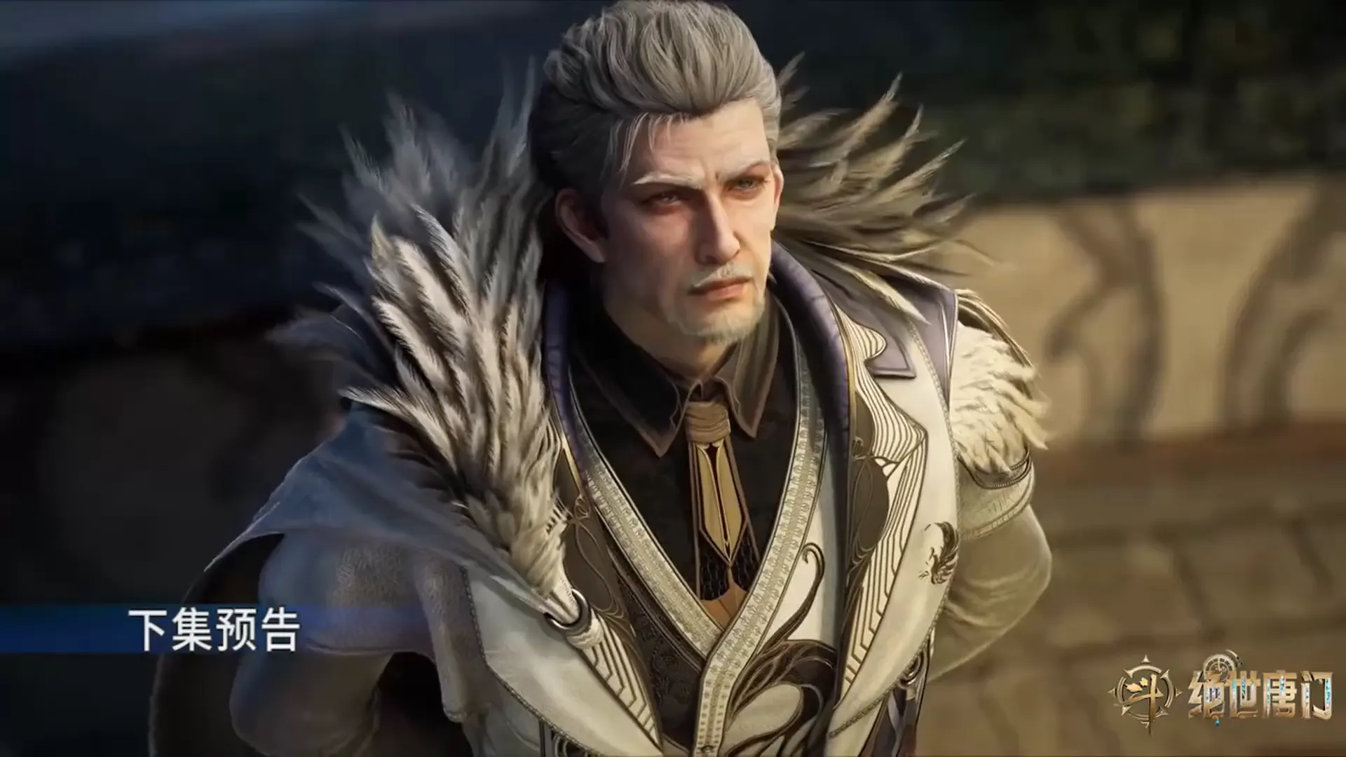 Soul Land 2: The Peerless Tang Clan E126 Preview