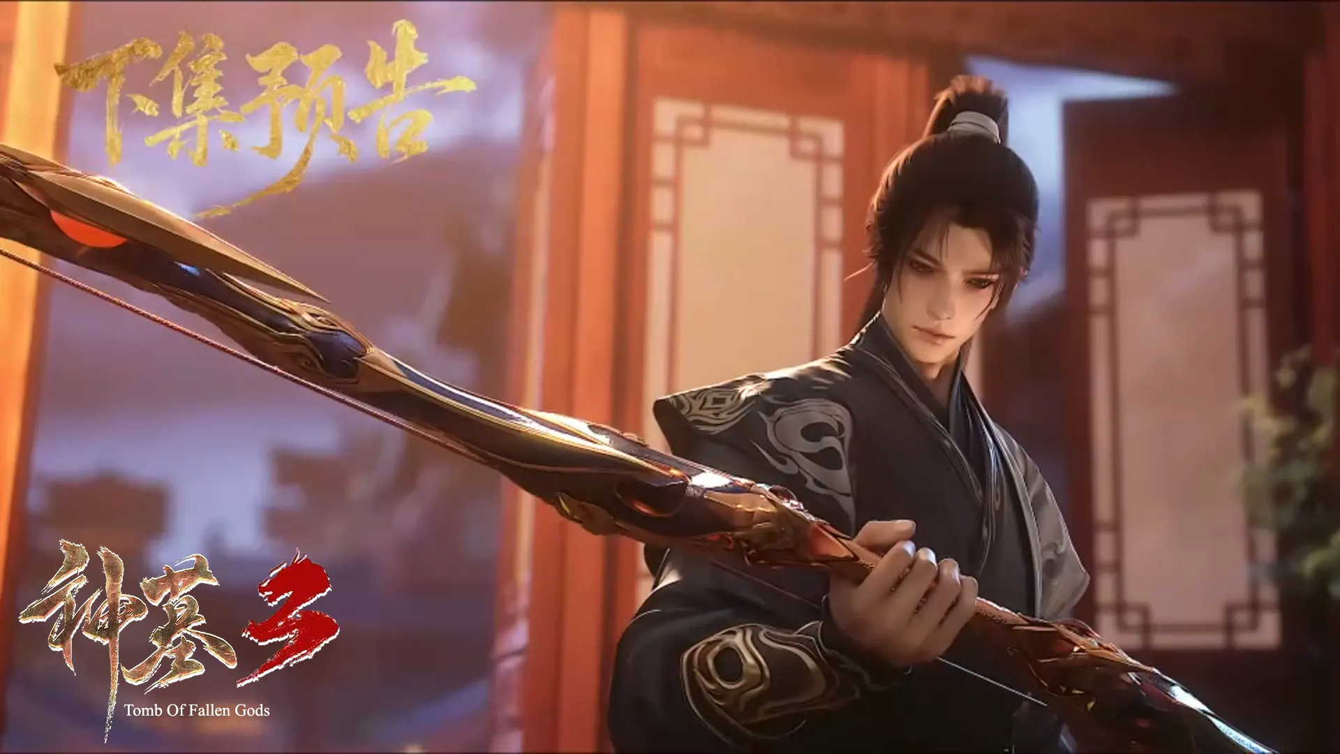 Tomb Of Fallen Gods S03E17 Preview