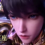 Throne Of Seal E184 Preview