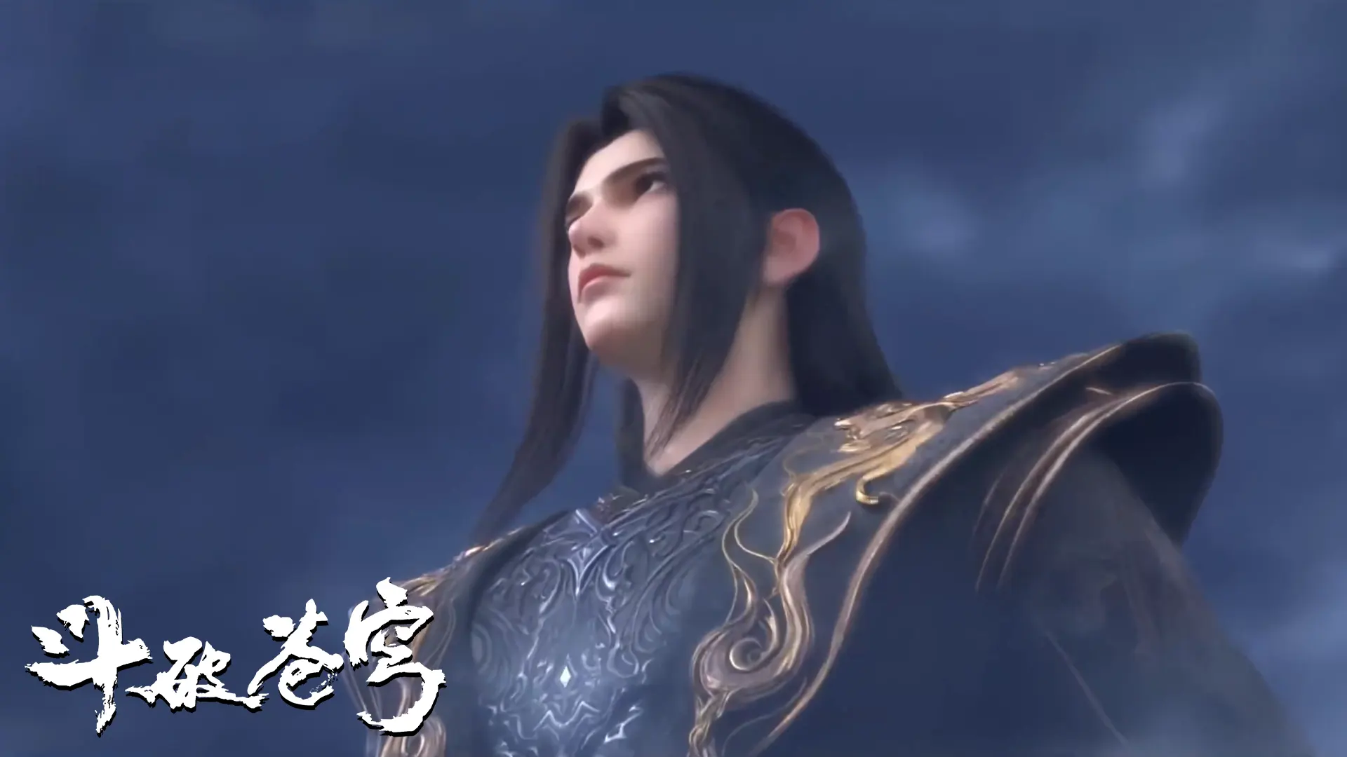 Battle Through The Heavens S05E178 Preview