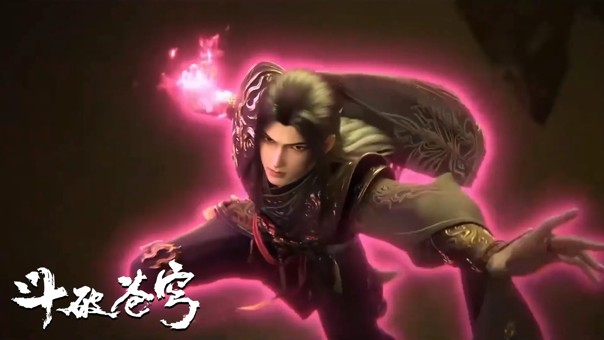 Battle Through The Heavens S05E176 Preview