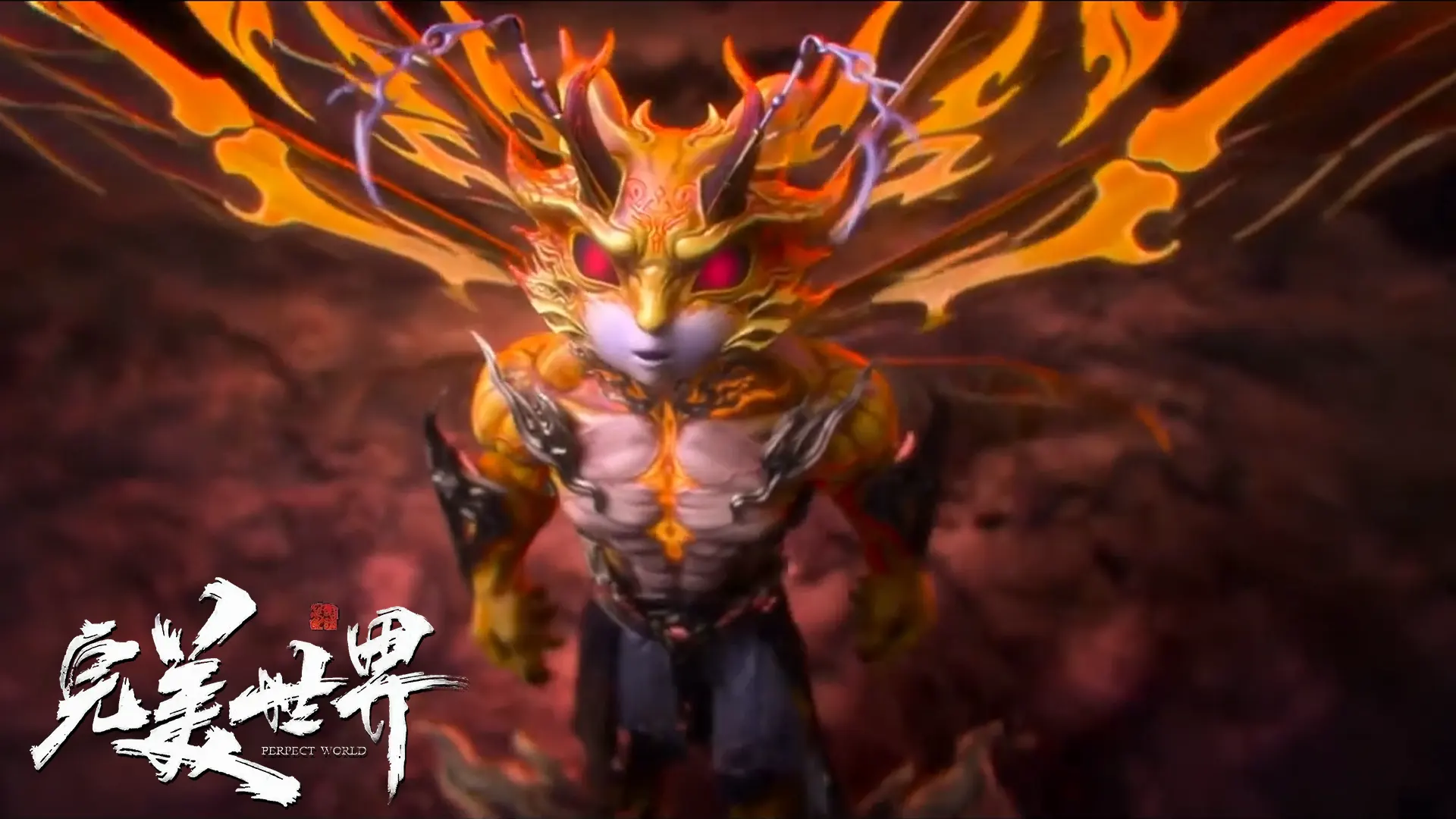 Perfect World E244 Preview