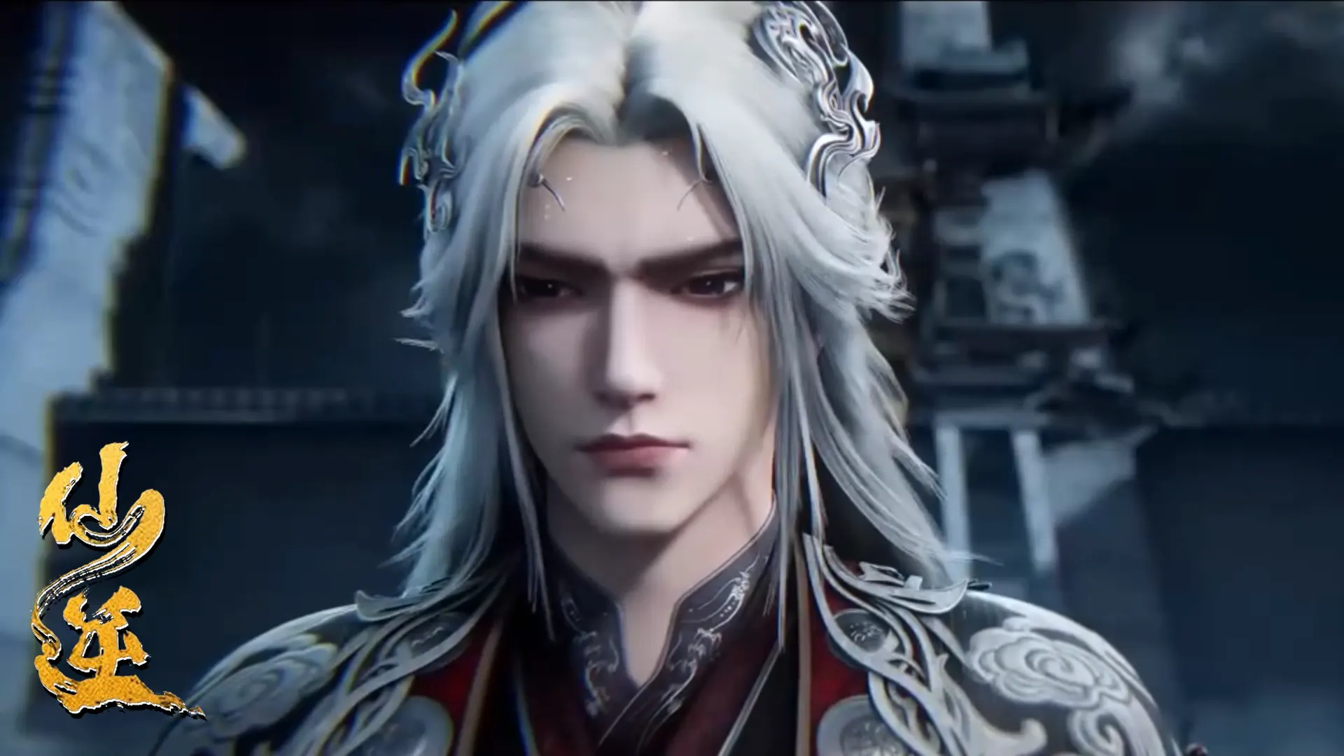 Renegade Immortal E119 Preview