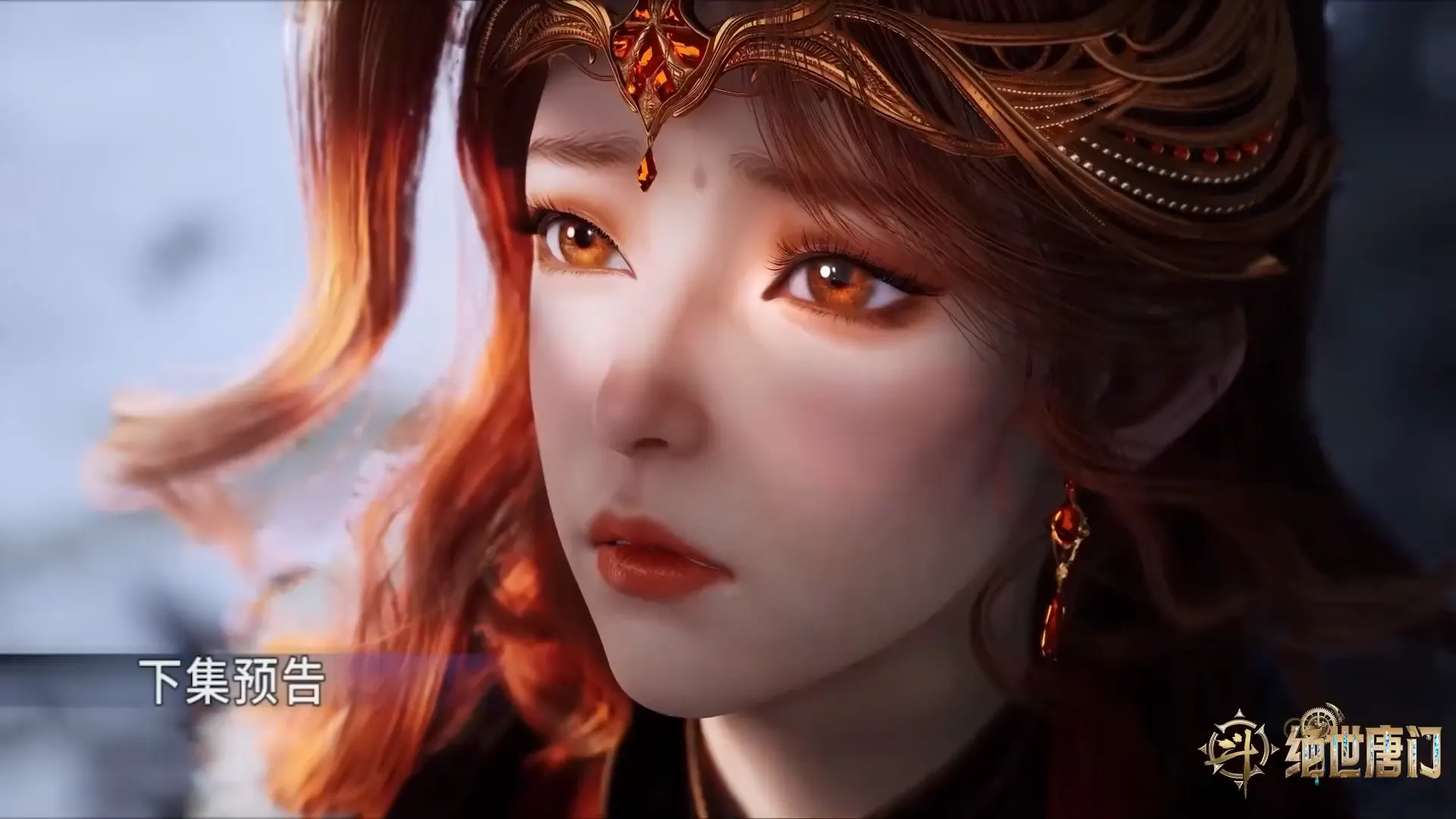 Soul Land 2 E130 Preview