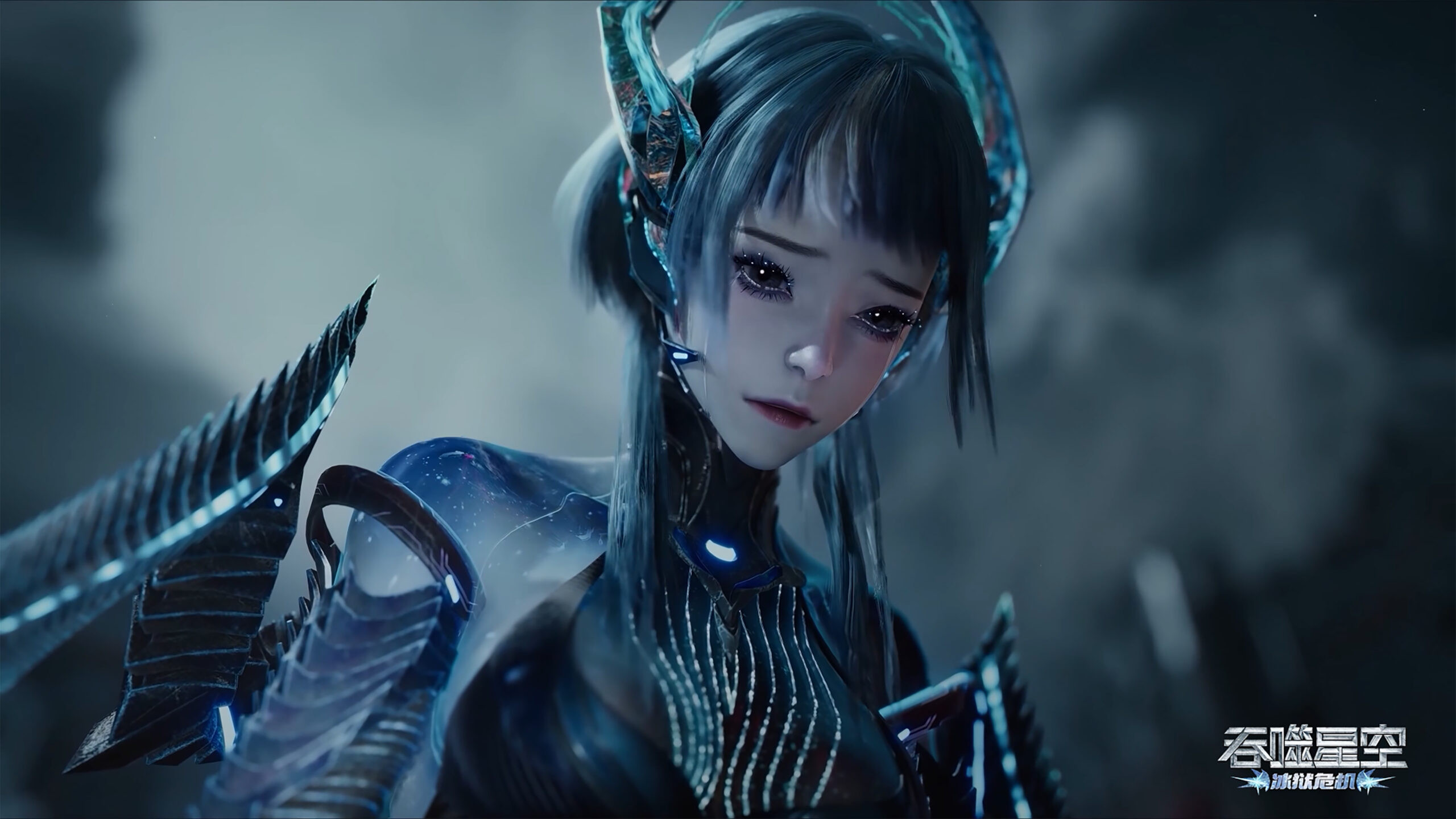 Swallowed Star E200 Preview