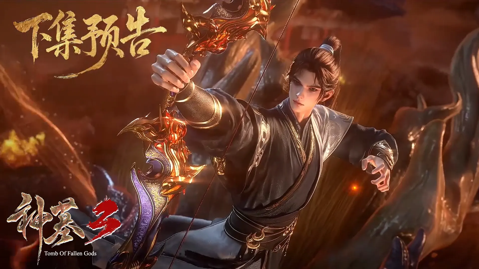 Tomb Of Fallen Gods S03E19 Preview