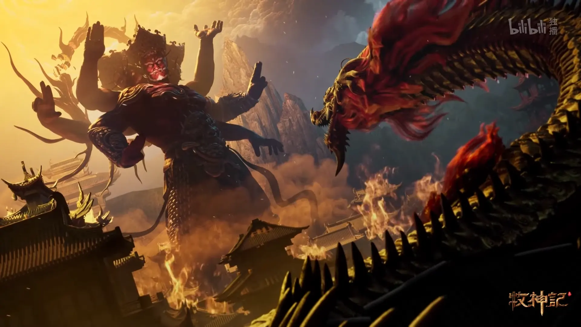 Tales Of Herding Gods E62 Preview