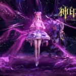 Throne Of Seal E188 Preview